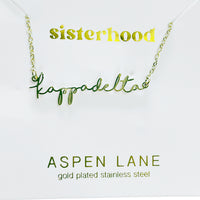 Sorority Gold Script Necklace